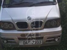 DFSK Unimo Lokka 2015 Lorry