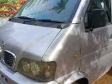 DFSK Unimo Lokka 2015 Lorry