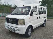DFSK V27 2015 Van