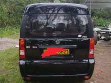 DFSK V27 Minis 2017 Van