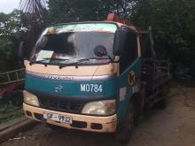 Dyno Boom Truck 1995 Lorry