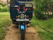 Dyno Dayun 2017 Three Wheel