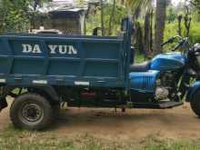 https://riyasewana.com/uploads/dyno-dayun-251031564932.jpg