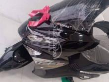 Dyno Drv Black 2026 Motorbike