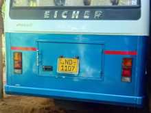 https://riyasewana.com/uploads/eicher-10-75-starline-2017-2923051412732.jpg