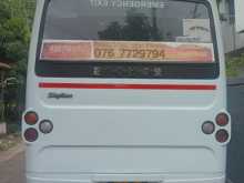 https://riyasewana.com/uploads/eicher-skyline-2014-212393712132.jpg