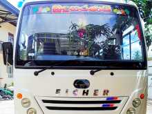 Eicher Skyline 2026 Bus