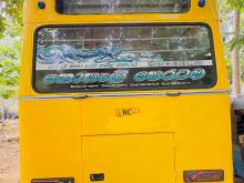 Eicher Skyline 2015 Bus