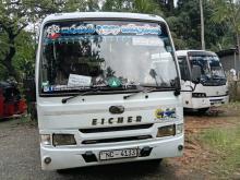 Eicher Skyline 2015 Bus