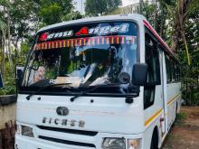 Eicher Skyline 2016 Bus