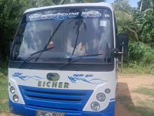 Eicher Starline 2016 Bus