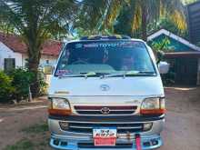 Toyota Dolphin 1994 Van