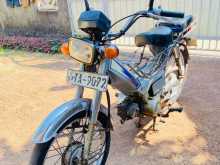 FAW Falcon 2005 Motorbike