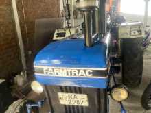 FAW FT 45 2005 Tractor