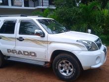 FAW PRDO 2010 Car
