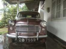 Fiat 1100 1959 Car