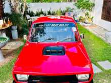 Fiat 127 1980 Car