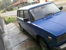 Fiat LADA Riva Wagon 1983 Car