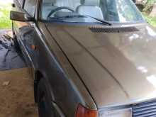 Fiat Uno 1985 Car