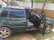 https://riyasewana.com/uploads/fiat-uno-1996-2810585712912.jpg