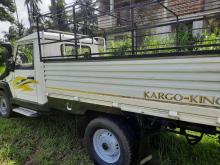 https://riyasewana.com/uploads/force-kago-king-251531576045.jpg