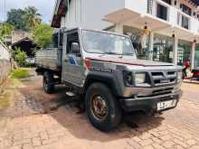 Force Kargo King 2012 Pickup