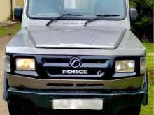 Force KARGO KING 2007 Pickup