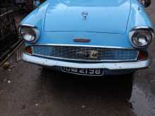 Ford Angilia 1967 Car