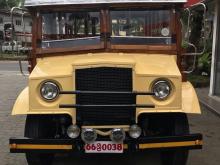 Ford Canadian Bus 1980 Bus