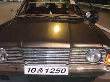 Ford Cortina 1970 Car