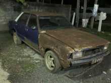 Ford Cortina Mk5 0 Car