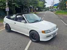 Ford Escort Convertible 1993 Car