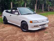 Ford Escort Convertable 1993 Car