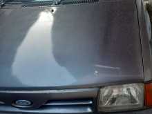 Ford Festiva 1993 Car