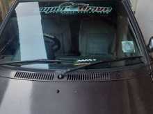 Ford Festiva 1993 Car