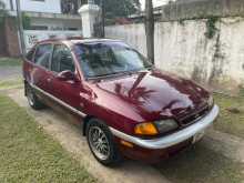 Ford Festiva A U T O 1994 Car