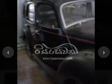 Ford Prefect 1980 Car