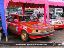 Ford Laser 1981 Car