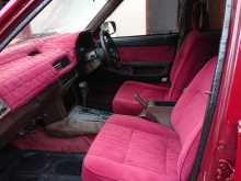 https://riyasewana.com/uploads/ford-laser-1987-47563912713.jpg