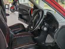 https://riyasewana.com/uploads/ford-laser-1998-69045212824.jpg