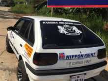 https://riyasewana.com/uploads/ford-laser-hatchback-1986-1210220112332.jpg