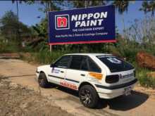 https://riyasewana.com/uploads/ford-laser-hatchback-1986-1210220112734.jpg