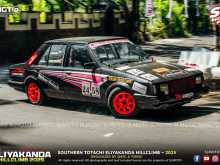 Ford Laser 1985 Car