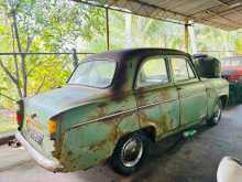 Ford Prefect 1960 Car