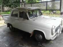 Ford Prefect 1960 Car