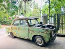 Ford Prefect 1955 Car