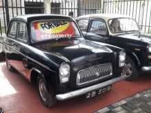 Ford Prefect 1959 Car