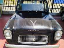 Ford Prefect 1959 Car