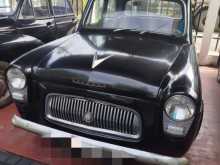 Ford Prefect 1960 Car