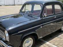 Ford Prefect 1964 Car